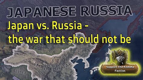 hoi4 japan doctrine